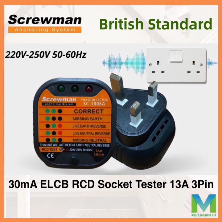 Presa Spur Con Fusibile E Salvavita RCD 13A 30mA - Foto 5