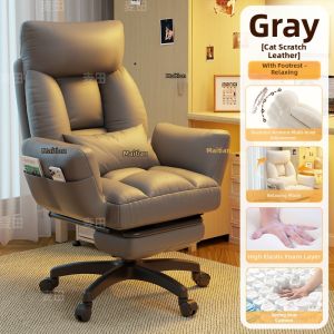 maitian | Ergonomic Gaming Chair