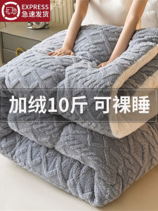 ผ้าห่มกำมะหยี่ หนาขึ้น แกะ ฤดูหนาว อุ่น ผ้าฝ้าย ผ้านวมเดี่ยว ผ้าห่มเก็บความร้อน สำหรับหอพักและใช้ในบ้าน