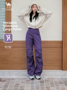 CAMEL | High-waisted Loose Straight Fit Trousers