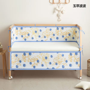 KUB Baby Bedding Set ผ้าคลุมเตียงเด็กน้ำหนักเบาแบบแยกส่วนระบายอากาศได้ดีป้องกันการชน ผ้าคลุมเตียงเด็กทารก ผ้าคลุมเตียงเด็ก KUB แบรนด์อื่นๆ