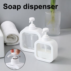 Home Liquid Soap Dispenser Bathroom Shampoo Shower Gel Press Type Storage Bottle Refillable Bathroom Empty Bottle Dispenser