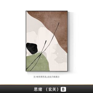Modern Minimalist Living Room Decorative Art Abstract Wall Hanging Painting Sofa Background Simple Elegance Floor Standing