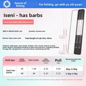 YUZHIYUAN | Pre-Tied Double Hook Fishing Hooks Anti-Tangle Barb