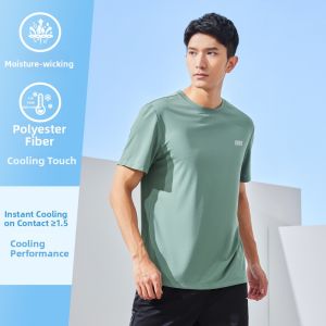 Erke | Moisture-wicking Short Sleeve T-Shirt