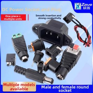 ZAVE | DC Power Socket