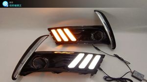 Toyota ALTIS 2017-2019 Daylight DRL + Signal Fog Lamp Cover 2 IN 1 FUNCTION