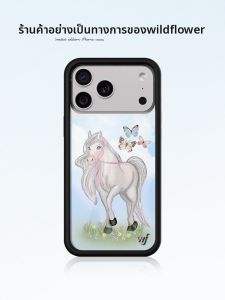 Wildflower | Cute & Stylish Shockproof Full Coverage Phone Case