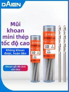 DAIENGONGJU | Mũi Khoan Gỗ Nhỏ cho Thủ Công