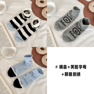 Designer Womens Cotton Socks 2025 New Style Spring Summer Mid-Calf No-Cuff Breathable Comfortable Fashionable Short Socks