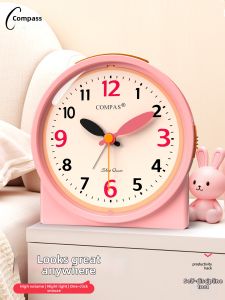 Compas | Quiet Childrens Wake-Up Table Clock