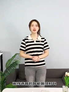 Adjustable Speed Bladeless Ceiling Fan with LightFlush Mount Ceiling LampRemote Control Dimmable Ceiling Lights Fan风扇灯