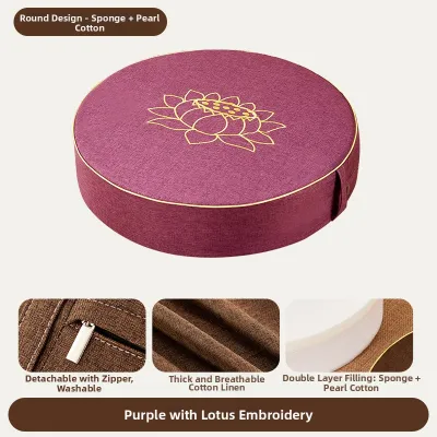 NANGDUXIONG | Meditation and Worship Cushion