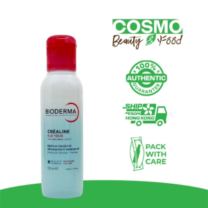 Bioderma Créaline H2O Sensitive Eyes and Lips Biphase Micellar 125ml [Suitable sensitive eyes and skins]