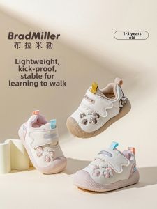 BradMiller | Soft Bottom Breathable Baby Shoes For Walking
