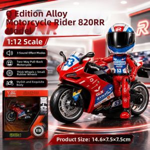 CHUNCAN | Alloy Sound and Light Pullback Model Car Toy