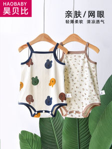 Pure Cotton Mesh Baby Girl Romper Sleepwear Backless Lightweight Summer Outfit Cute External Wear Breathable Spring Autumn Clothes