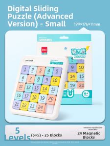 deli | Educational Intelligence Development Digital Huorong Path Toy Magnetic Logic Training