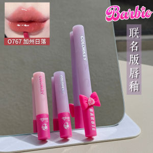 Colorkey Lip Glaze Set Air Velvet Mini Mirror Shine Lipstick Kit Beauty Color Boosting Easy to Apply Polydimethylsiloxane
