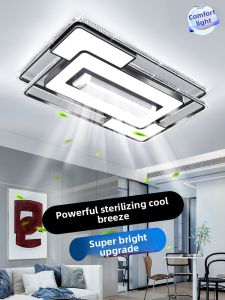 smeou | Ceiling Fan Light Bladeless Large