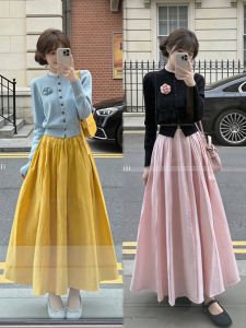 XUECAIQI | Spring Floral Pattern Knitted Cardigan & Skirt Set
