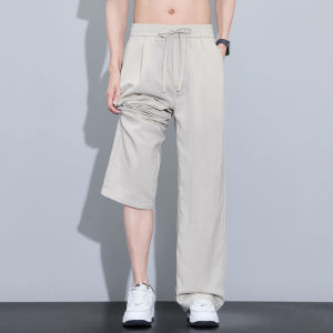 Summer Breathable Loose Straight Casual Pants