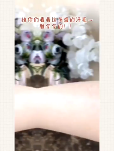 ครีมกําจัดขน 100ml กำจัดขนหนวดเครา รักแร้ แขน ขา อ่อนโยนต่อผิว ชายหญิงก็ใช้ได้