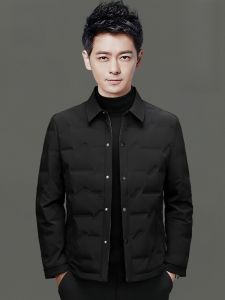 ROMON | Lormen Mens Down Jacket Thickened Warm Duck Down Collar Winter Coat Short Style Northeast Cold Resistance Cotton Coat