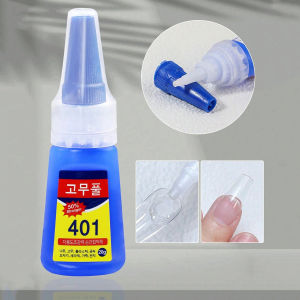 1/2/6pcs 20g Super Strong Nail Glue For False Nails Soft Nail Tips Gel Quick DryingSuitable For Nail Art Beginners Adhesive Gel
