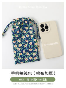 Túi Đựng Điện Thoại Di Động Nữ Phong Cách Tươi Mới Dày Hơn Phiên Bản Nâng Cấp Túi Đựng Sạc Di Động Túi Vải Đựng Đồ Cho Học Sinh