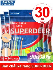 XIAOLUMAMA | Orthodontic L-Shaped Interdental Brush