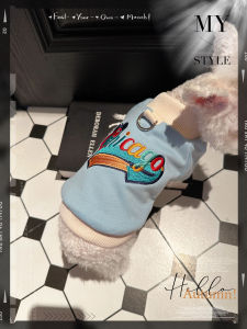 Winter Sky Maltese Sweatshirt Small Dog Teddy Spring Autumn and Winter Clothing Puppy Ragdoll with Traction Rope