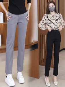 กางเกงขายาวทรงตรงเอวสูงสำหรับผู้หญิง กางเกงขายาวทรงตรงลำลอง ทรงสลิมฟิต ทรงสลิมฟิต กางเกงขายาวทรงตรง ทรงสลิมฟิต