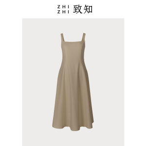 Simple A-Line Long Dress Square Collar Maxi White Dress Spring Summer Commute Style Polyester Blend Long Sleeve Dress