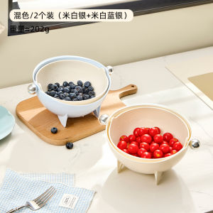 Bộ Rây Rửa Rau Củ Quả 2025 Bộ Rây Rau Củ Quả Mới Bộ Đựng Trái Cây Bộ Rây Gạo Bộ Lọc Nước Nhà Bếp Dụng Cụ Nhà Bếp