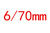 Carbon Road Bike Seatpost 3K Weave Finish 31.8mm Diameter Available in Multiple Lengths 80mm to 120mm Free Shipping
