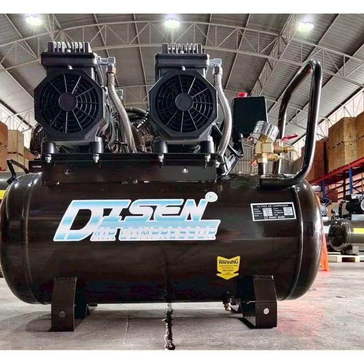 ปั๊มลมไดเซน Disen 50 ลิตร 2มอเตอร์ 8บาร์ | Lazada.co.th
