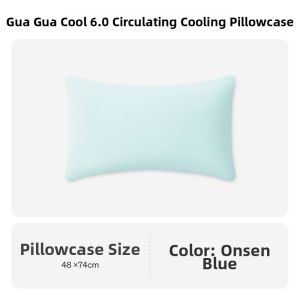 TANGDAO | Cooling Summer Pillowcase 48x74cm