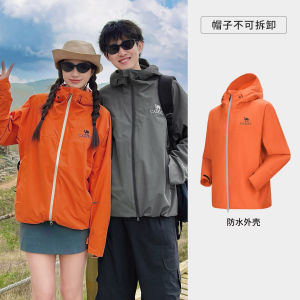 Camel Womens Outdoor Casual Windproof Waterproof Hiking Jacket New 2025 Spring Autumn Couples Fleece Lined Coat