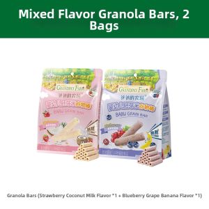 Grandpas Farm | Tooth Grinding Baby Snack 1+ Year