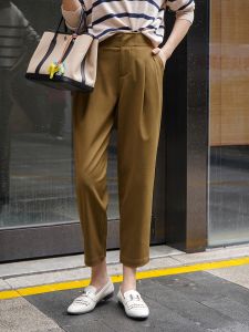 Super Cow Hollow Twill High Waist Loose Nine-Piece Womens Casual Pants Harlan Style OL Style Pocket Detail High Waist