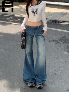 Low Waist Bell Bottom Denim Jeans Womens Autumn Style Retro Bamboo Fiber Pattern Slimming Not Tight Leggings Pants