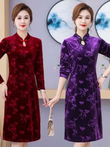 New Chinese Style Velvet Dress Women Spring Autumn 2024 New Mid-aged Long Straight Cut Mid-length National Style Dress