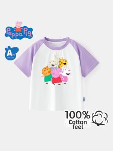 Peppa Pig | Short Sleeve Lightweight Cotton Childrens T-Shirt