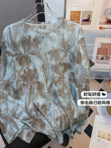Summer New Womens Loose Fit Long Sleeve Tie Dye Ice Silk T-Shirt Korean Style Commute Outerwear Top plus Size Floral Pattern