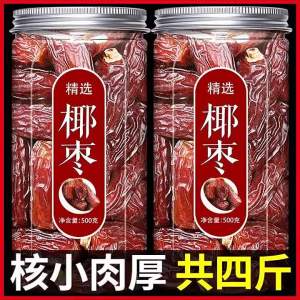 Premium Large Date 5kg