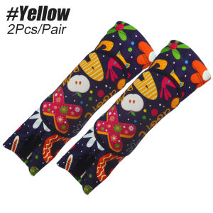 1Pair Youth Volleyball Arm Sleeves- Soft Forearm Guards with Thumb Hole for Kids - Breathable Compression Sleeves for Training