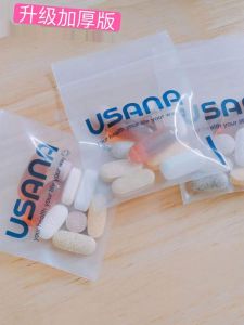 Health Nutritional Supplement Sealed Packaging Bag: USANA Self-Sealing Bag