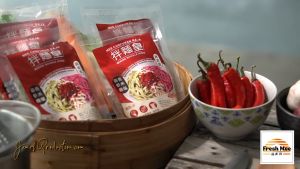 Chili Shrimp Ramen Noodle and Products 虾米辣椒拉面 (Mixing Noodle King 拌面皇)