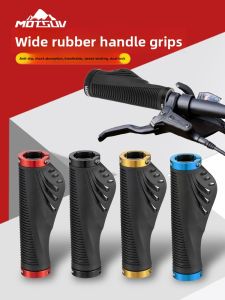Aluminum Alloy Lockable Rubber Bicycle Handlebar Grips Comfortable Anti-Slip Durable Cycling Equipment Mountain Bike Parts